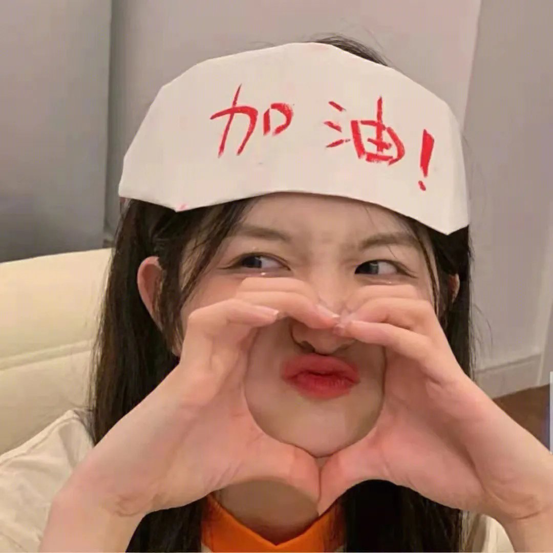 踉跄的女孩